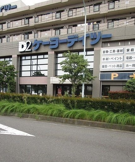 エスポワールのその他