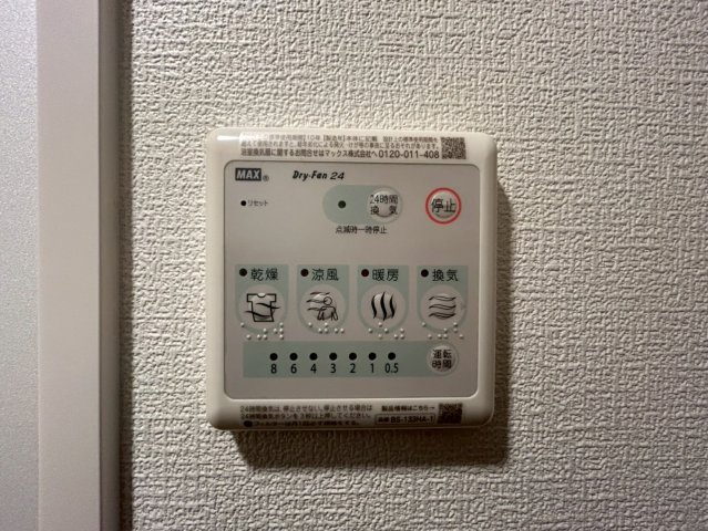 セレニテ阿波座ミラクの設備