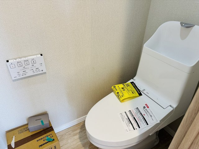 ビッグヴァン京王堀之内参番館のトイレ|～新規交換済、暖房温水洗浄機能付きトイレ　冬場は特に嬉しい機能ですね～