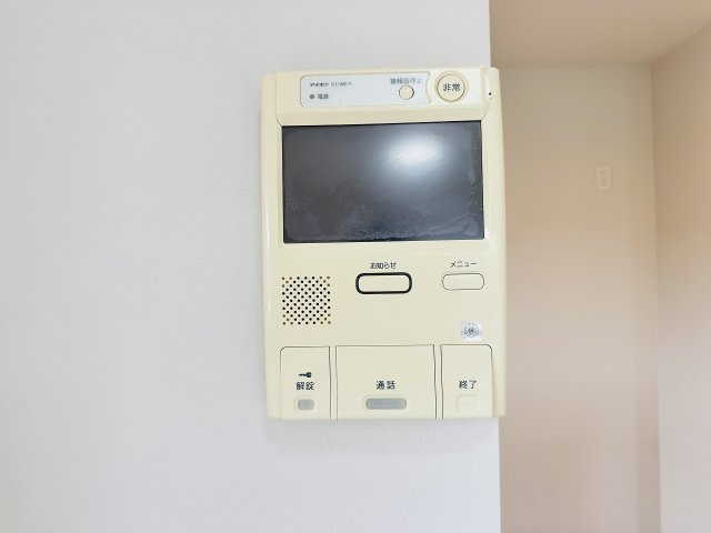 ビッグヴァン京王堀之内参番館のセキュリティ|～TVモニター付インターホン　訪問者の確認に便利です～