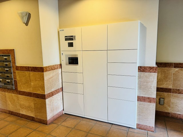 ビッグヴァン京王堀之内参番館の設備|～不在時の荷物受け取りに大変便利な宅配BOX～