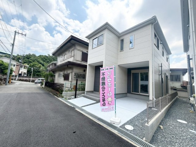 【外観】 | 高槻市大和1丁目　新築戸建