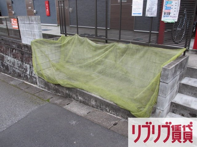 Farelo Tuga ( ファレロ都賀 )のその他共用部分