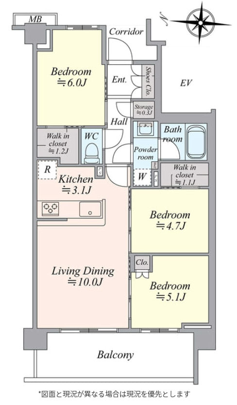 西東京市富士町６丁目の中古マンション