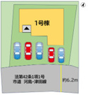 行橋市南大橋5丁目1期1号棟の画像