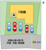 【区画図】