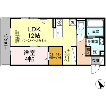 ソレイユ緑井