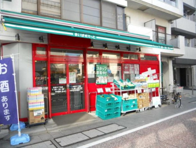 【周辺】 | ＪＭＦレジデンス北品川