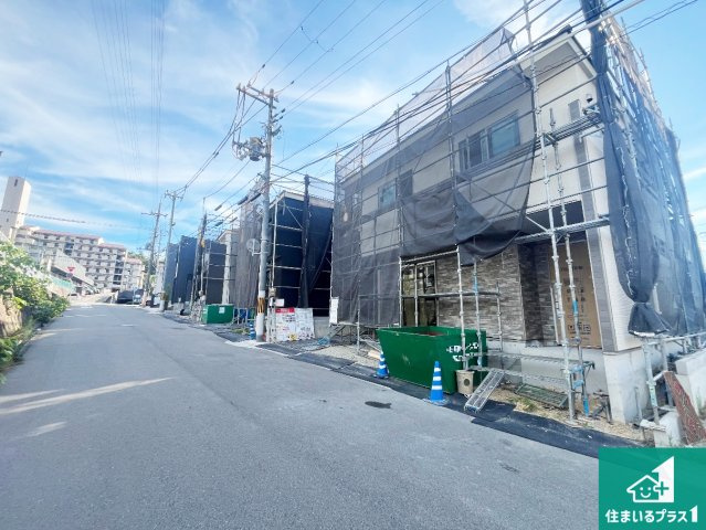 神戸市垂水区清水が丘　第1期　新築一戸建ての前面道路含む現地写真|周辺は落ち着いた街並みの住宅地！子育てがしやすい住環境です！まだ未完成ですが、現地でしかわからない事もございます。是非一度ご覧ください。