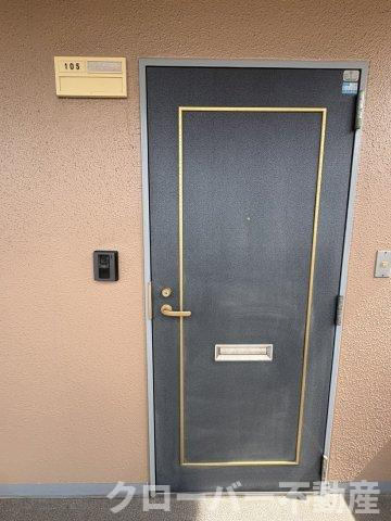 ハイネス郡家の玄関