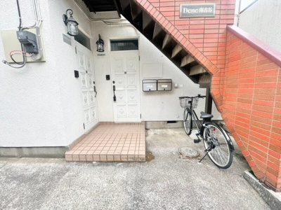 【その他共用部分】 | dene南古谷