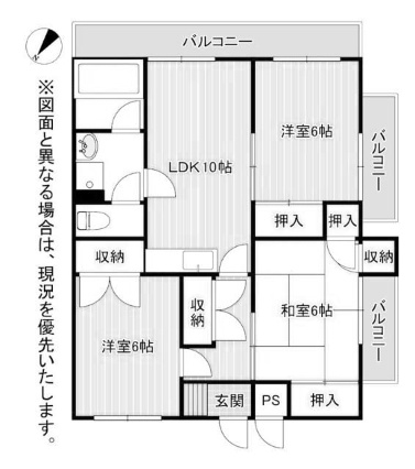 北方ハヤシビルⅠの間取り