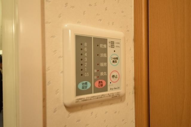 エクセルハイツⅣの設備