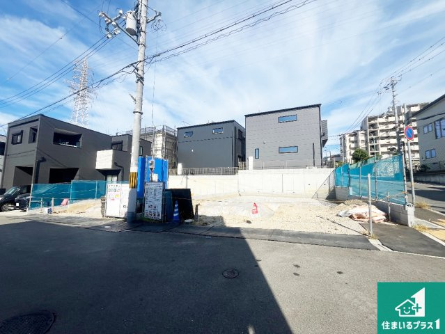 神戸市垂水区清水が丘　第1期　新築一戸建ての外観|周辺は落ち着いた街並みの住宅地！子育てがしやすい住環境です！まだ未完成ですが、現地でしかわからない事もございます。是非一度ご覧ください。