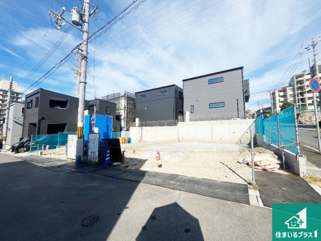 神戸市垂水区清水が丘　第1期　新築一戸建ての外観|周辺は落ち着いた街並みの住宅地！子育てがしやすい住環境です！まだ未完成ですが、現地でしかわからない事もございます。是非一度ご覧ください。