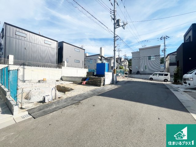 神戸市垂水区清水が丘　第1期　新築一戸建ての前面道路含む現地写真|周辺は落ち着いた街並みの住宅地！子育てがしやすい住環境です！まだ未完成ですが、現地でしかわからない事もございます。是非一度ご覧ください。