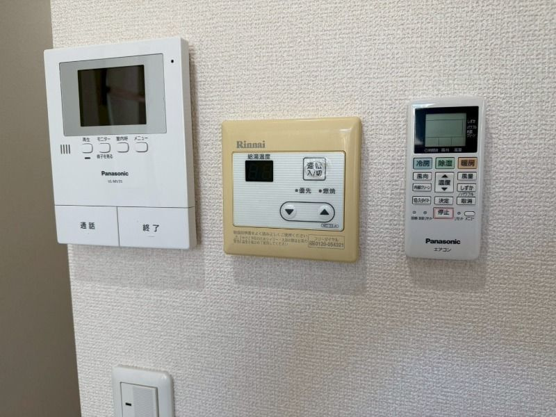 プライムテラスこどもの国のセキュリティ|＊別号室の写真となります。