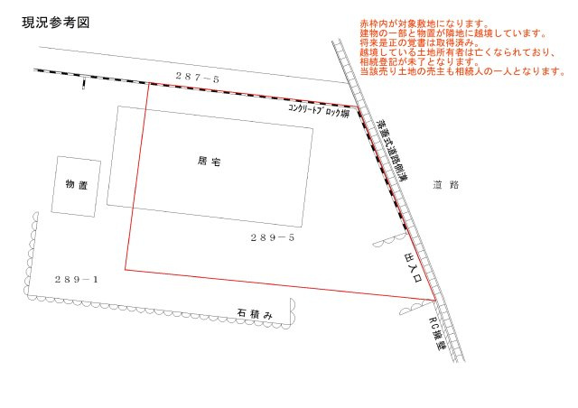 小坂子町中古住宅の区画図