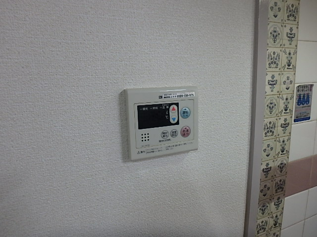 武庫之荘ベルエアーの設備|給湯器モニター