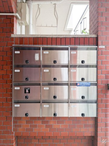 武庫之荘ベルエアーのその他共用部分|ポスト