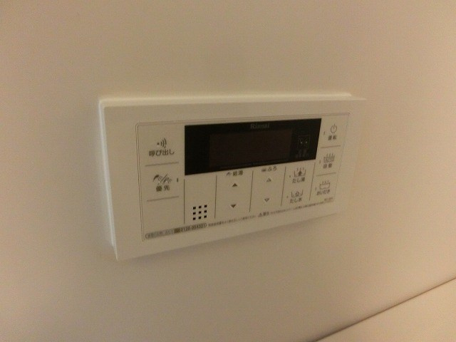 【その他】グランパークタワー
