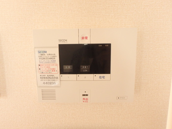 マジェスタ　Ａのセキュリティ