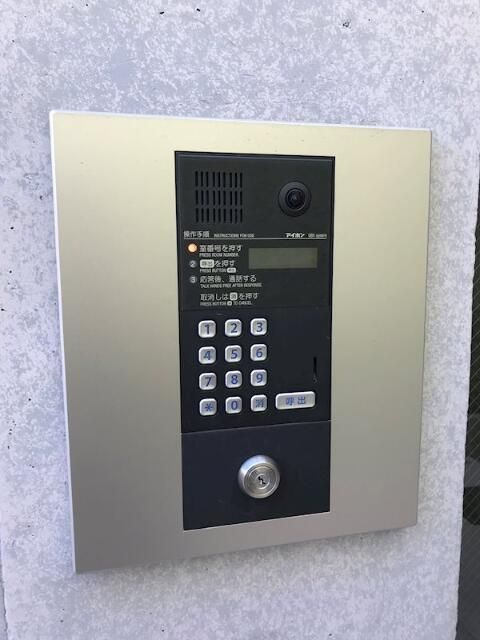 Ｒｅｂｅｒｔｙ白山のセキュリティ