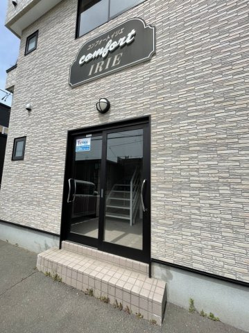 コンフォート入江のエントランス
