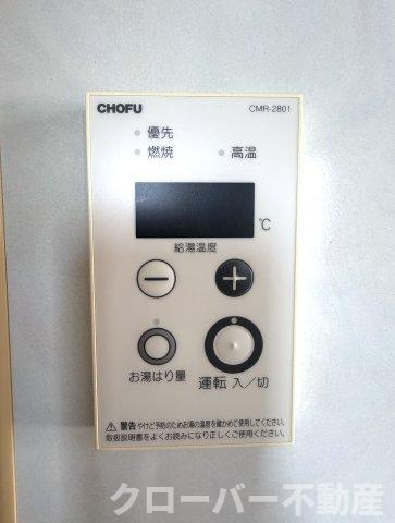 SOLID.Ｇの設備