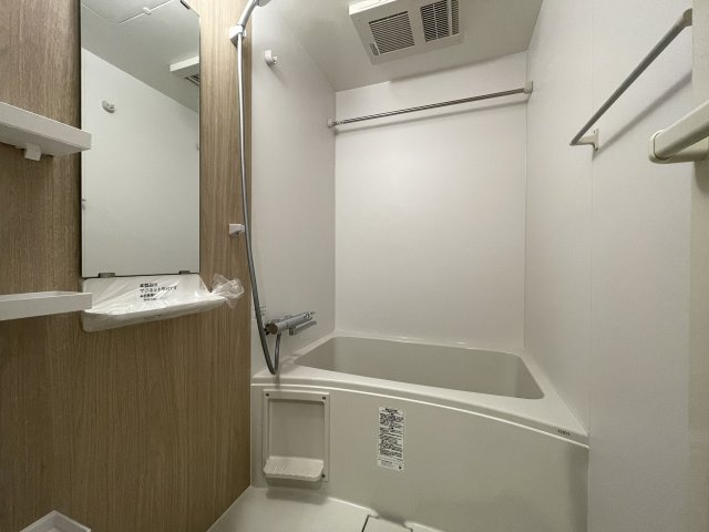 【浴室】 | セレニテ難波ミラク弐番館