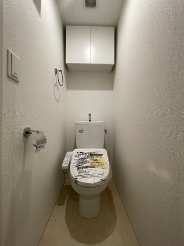 【トイレ】 | セレニテ難波ミラク弐番館