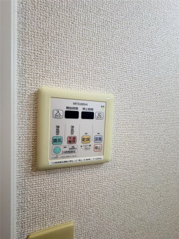 アクアクロス光の森の設備
