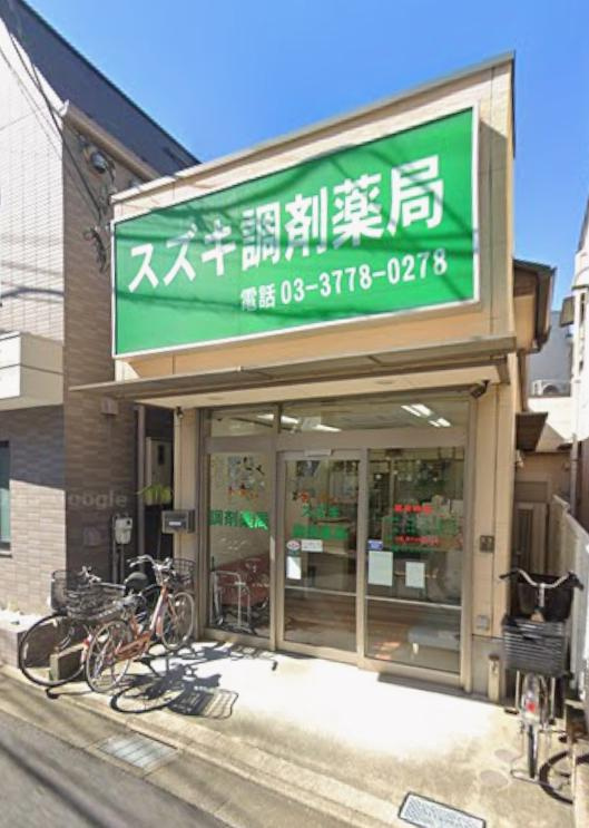 品川区西大井４丁目の店舗事務所