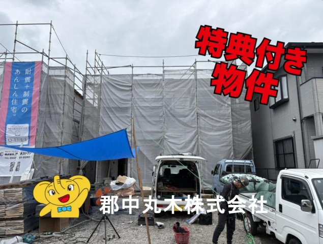 岩瀬郡鏡石町境の新築一戸建