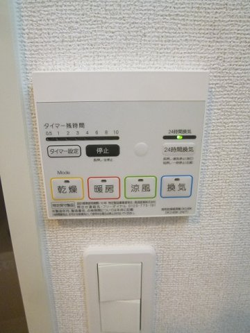 シカタ　シャンブレットⅠの浴室