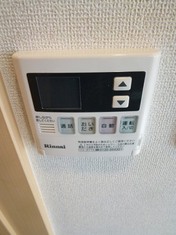 シカタ　シャンブレットⅠの設備