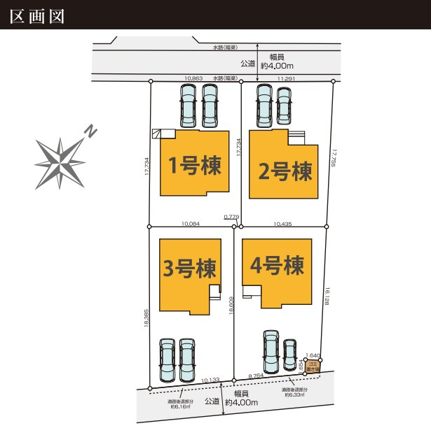 ひたちなか市足崎3期の区画図|区画図です。