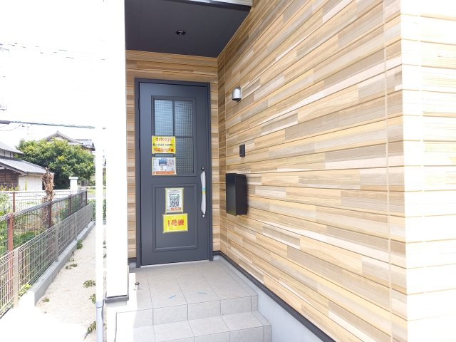 ひたちなか市足崎3期の玄関|おしゃれなデザインの玄関は住まいの（顔）です～♪新しい生活を新しい家で♪