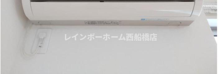 リブリ・たんぽぽの設備