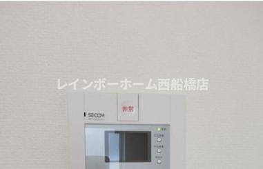 リブリ・たんぽぽのセキュリティ