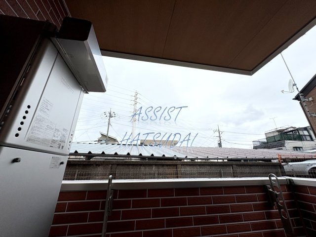 My Style vintage 永福町の展望