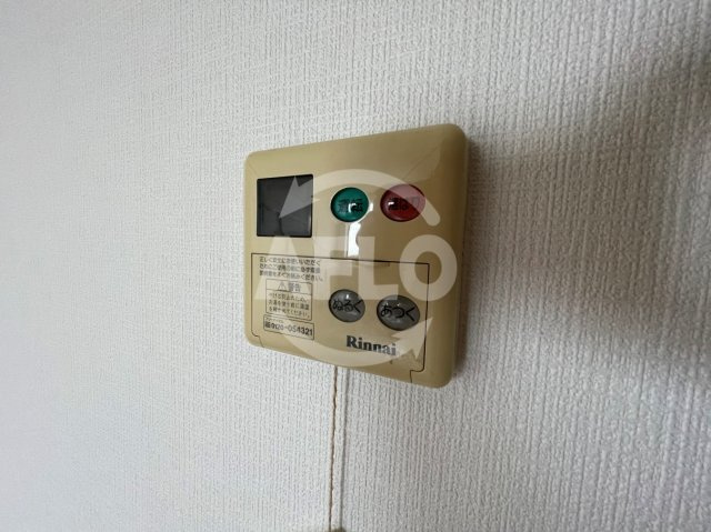 メゾン・エルナード　南百済小学校の設備|メゾン・エルナード　湯沸かし器
