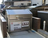 【設備】ベローナ 