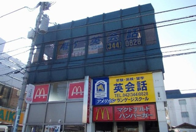 【周辺】 | パティオ・Ｔ | マクドナルドまで500m