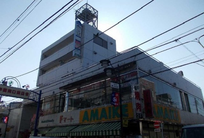 【周辺】 | パティオ・Ｔ | あまいけまで1600m