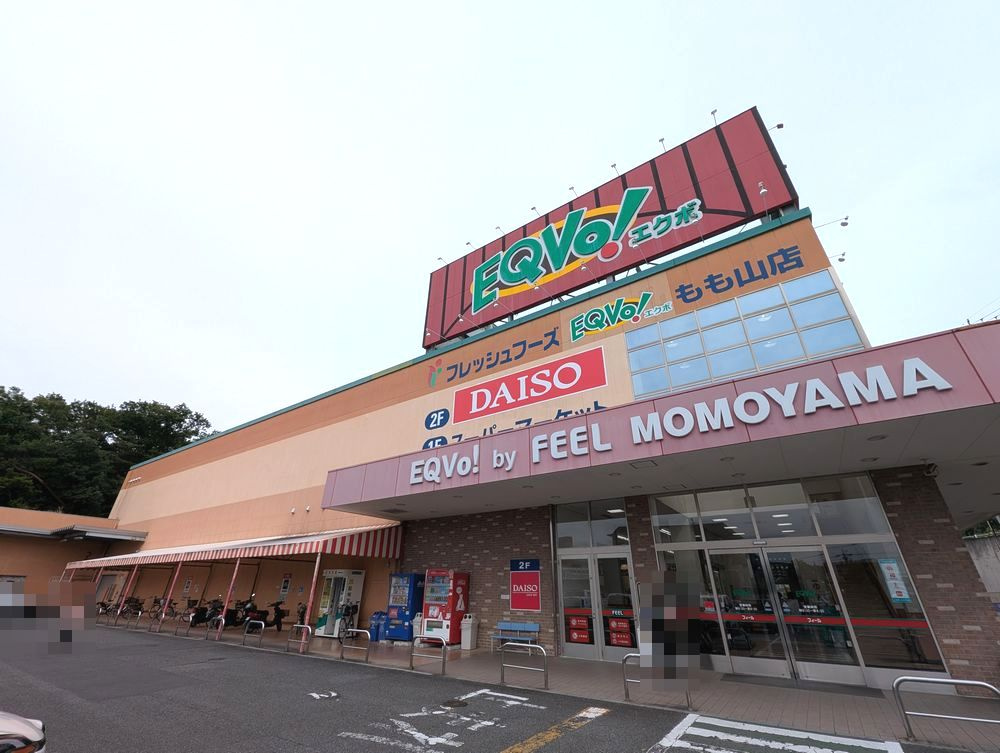 桃山住宅12号棟の周辺|ＥＱＶｏ！もも山店
