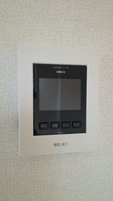 【セキュリティ】 | アフロディーテヴァンテアン