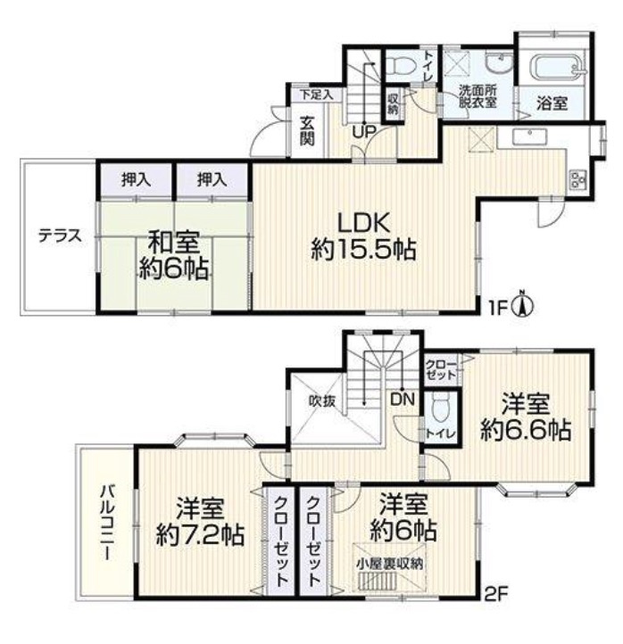 ★仲介手数料無料★横浜市神奈川区三枚町
