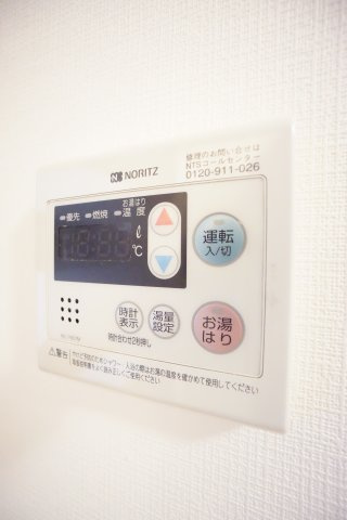 とうすいの設備
