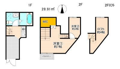 【間取り】 | ガレット九産大前